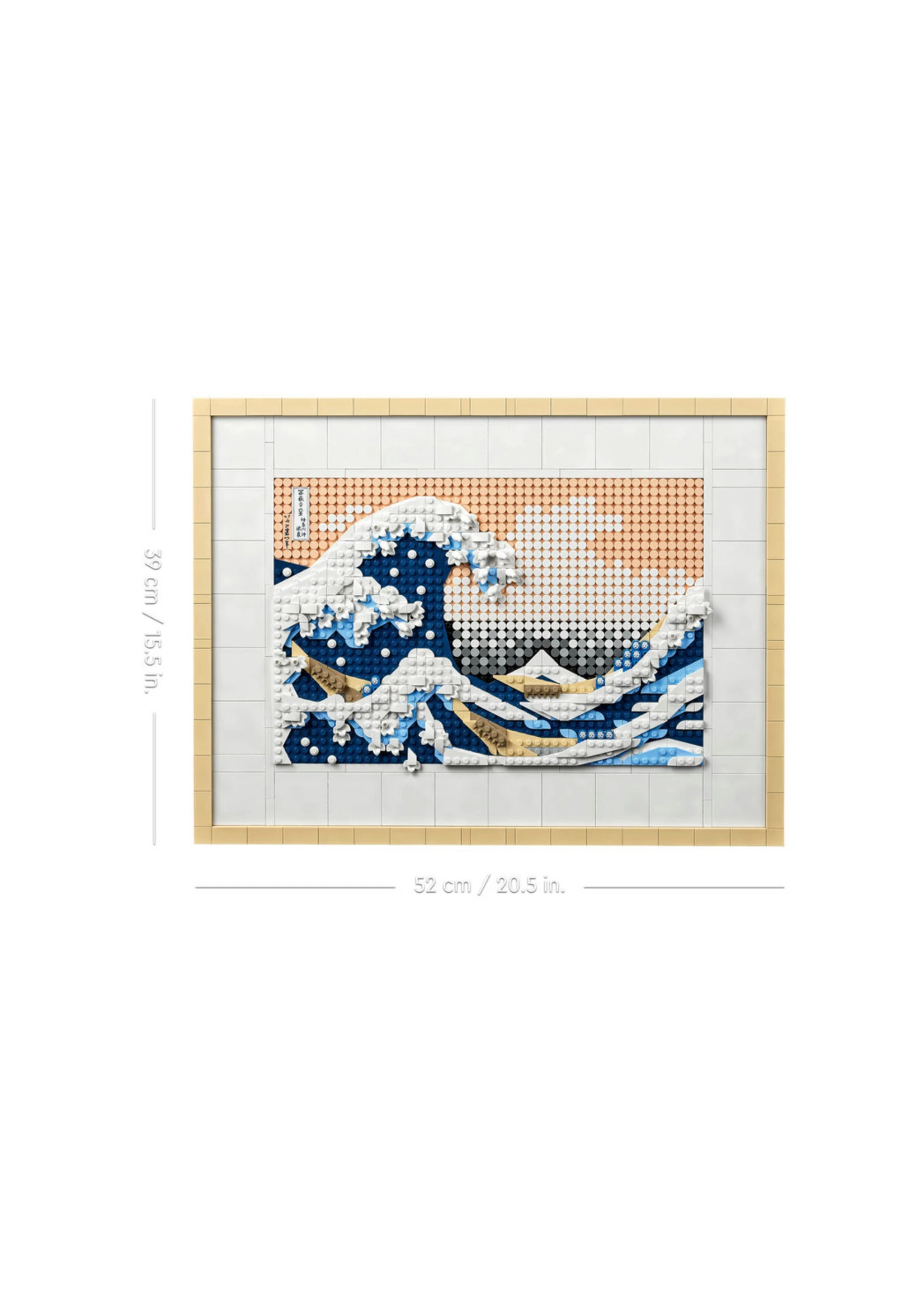 LEGO 31208 - Hokusai - The Great Wave - Image 4