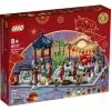 LEGO 80107 - Spring Lantern Festival